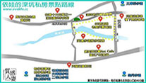 【新北走春景點】深坑老街周圍推薦: 5大景點、5個必吃美食、5大伴手禮。走路就能到的瀑布步道，開春乞龜拜拜得福氣，享用老街美食。