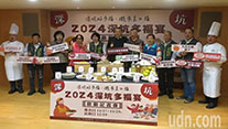 一次吃遍老街10間人氣店家 「深坑多福宴」十周年走復古風