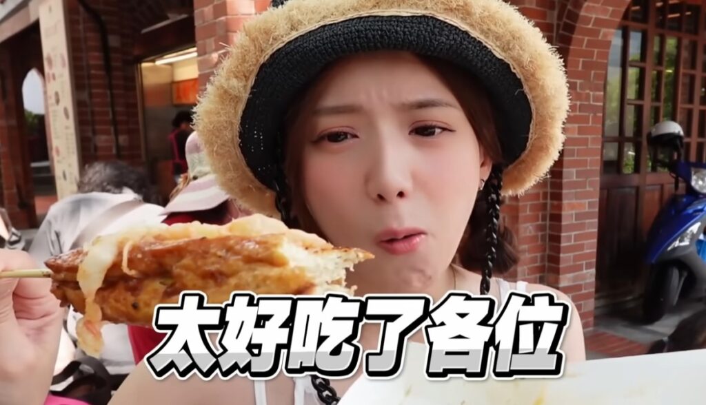 深坑老街不藏私名單香腸一定要吃兩條