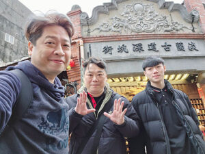關於深坑，最容易引發關注的十大熱門關鍵字